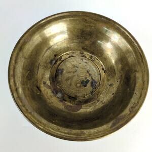 Vintage Chinese "Good Fortune Blessings" Brass Bowl Large 11.5" Asian Rustic